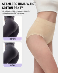 Seamless High-Waist Full Coverage Cotton Panty(5 pack)